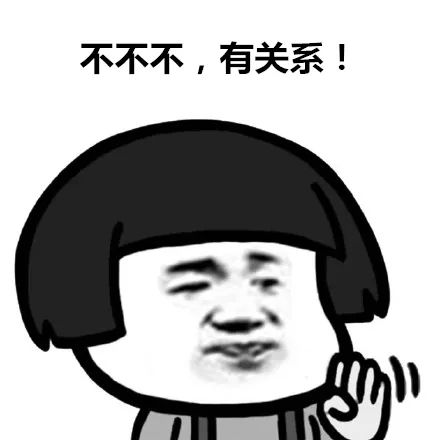 富民交警(微信)