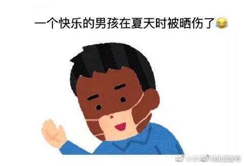 “呈贡发布”微博
