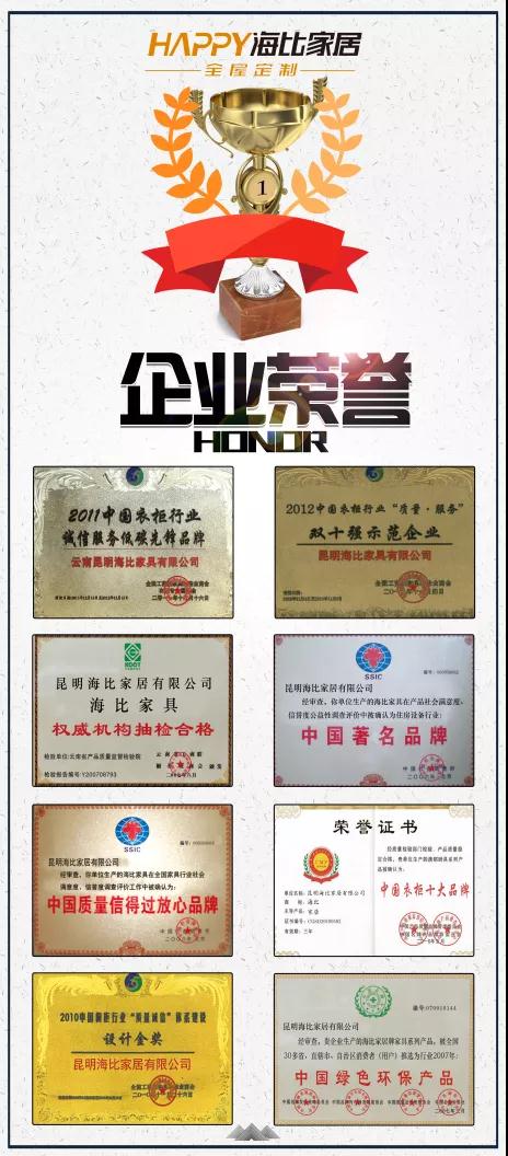 曲靖公共就业服务网