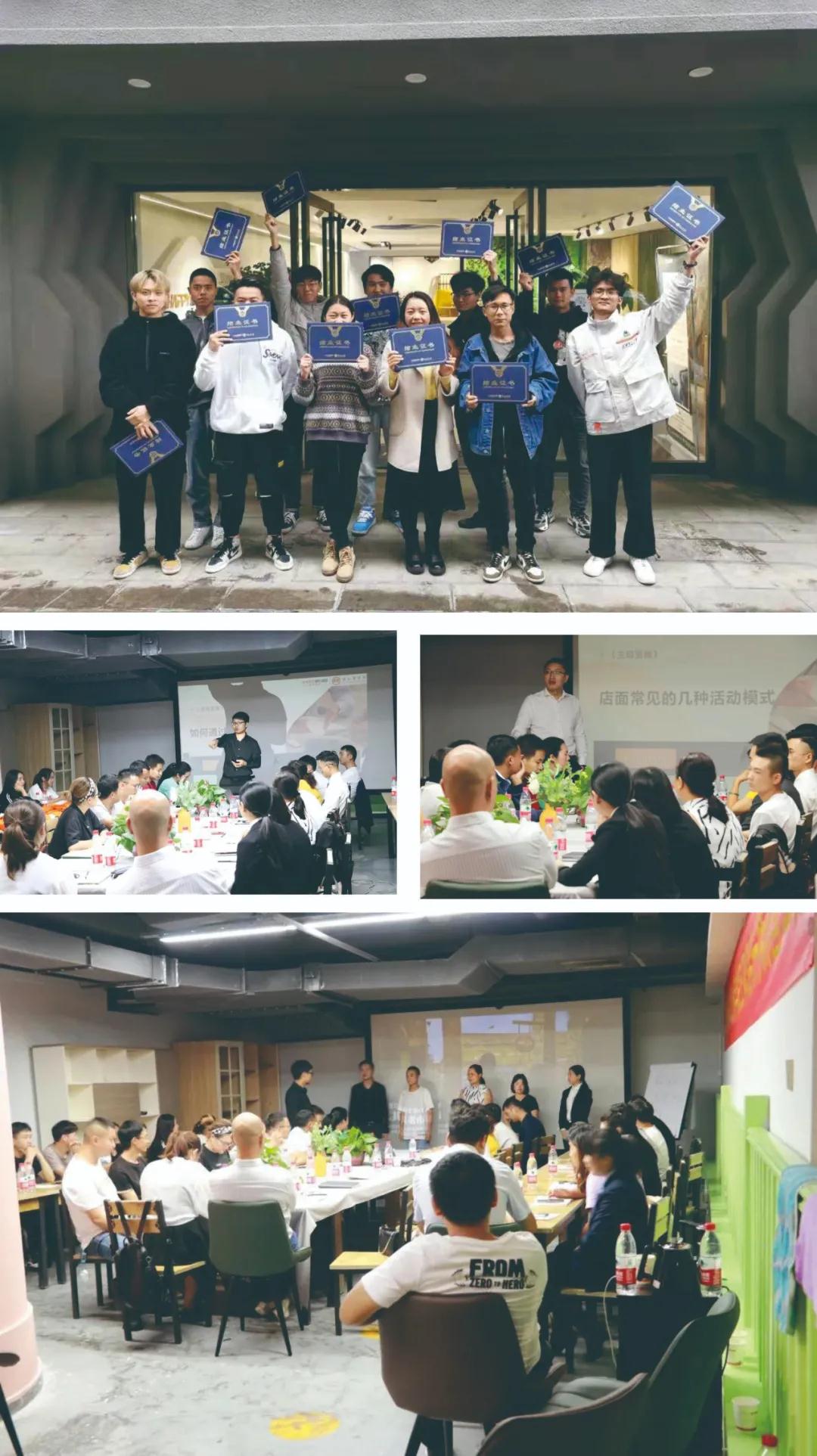 曲靖公共就业服务网