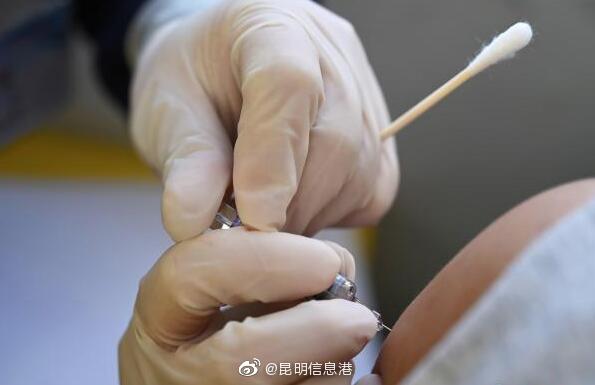 昆明信息港微博