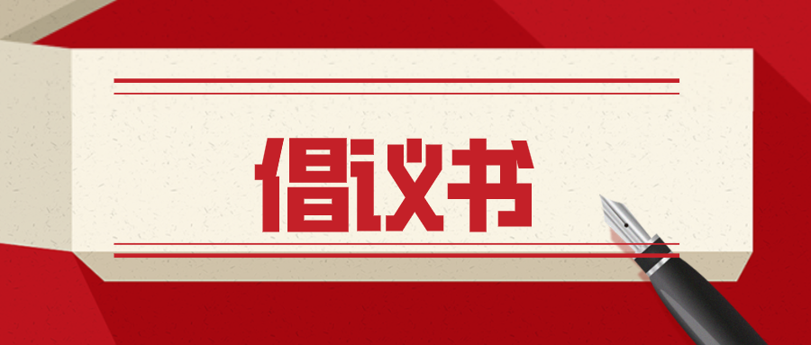 文明昆明(微信)