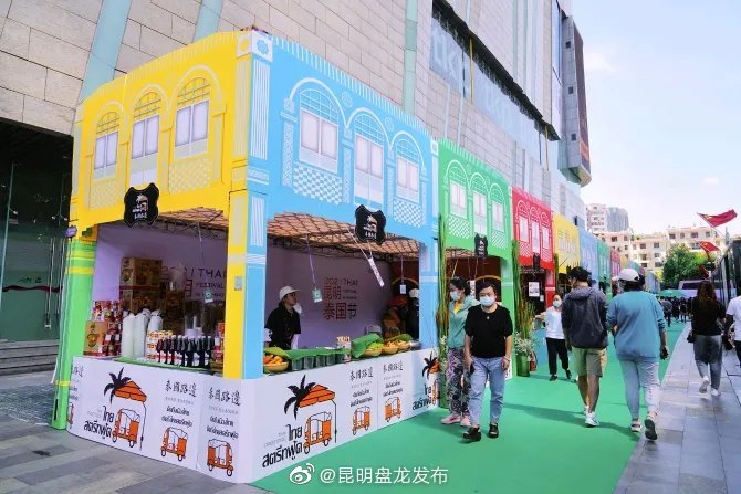 “昆明盘龙发布”微博