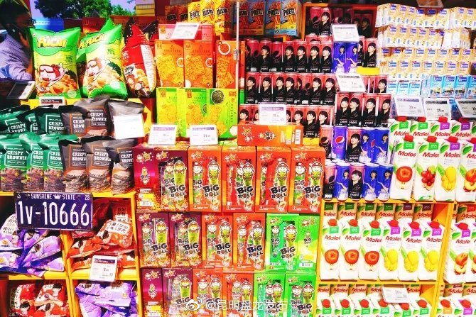 “昆明盘龙发布”微博
