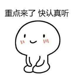 大观楼