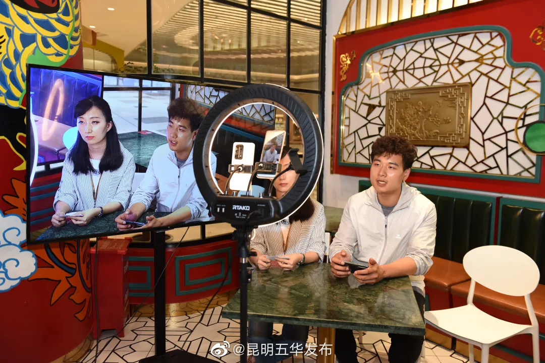 “昆明五华发布”微博