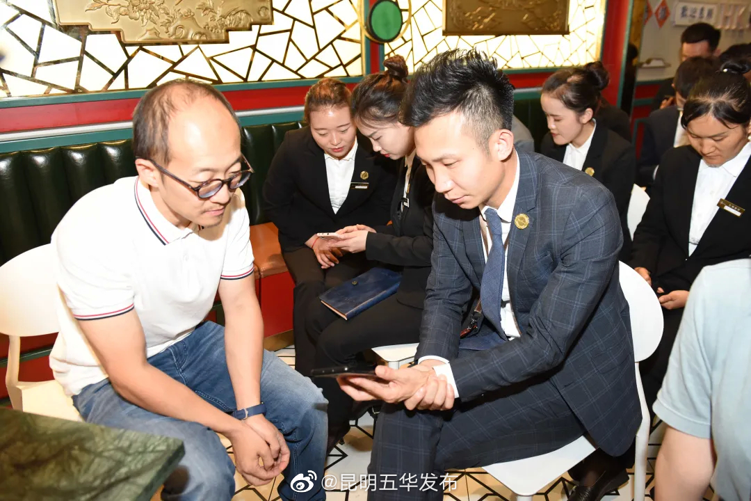 “昆明五华发布”微博