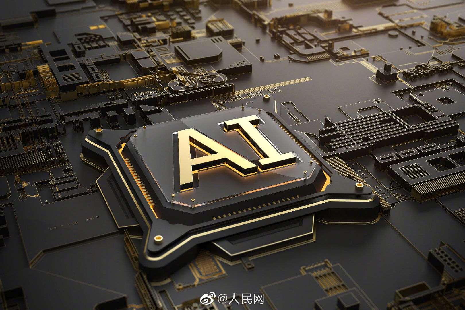 内容审核，AI靠谱吗？