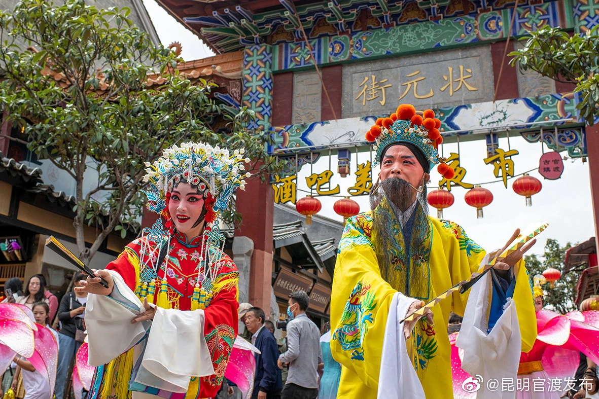 “昆明官渡发布”微博