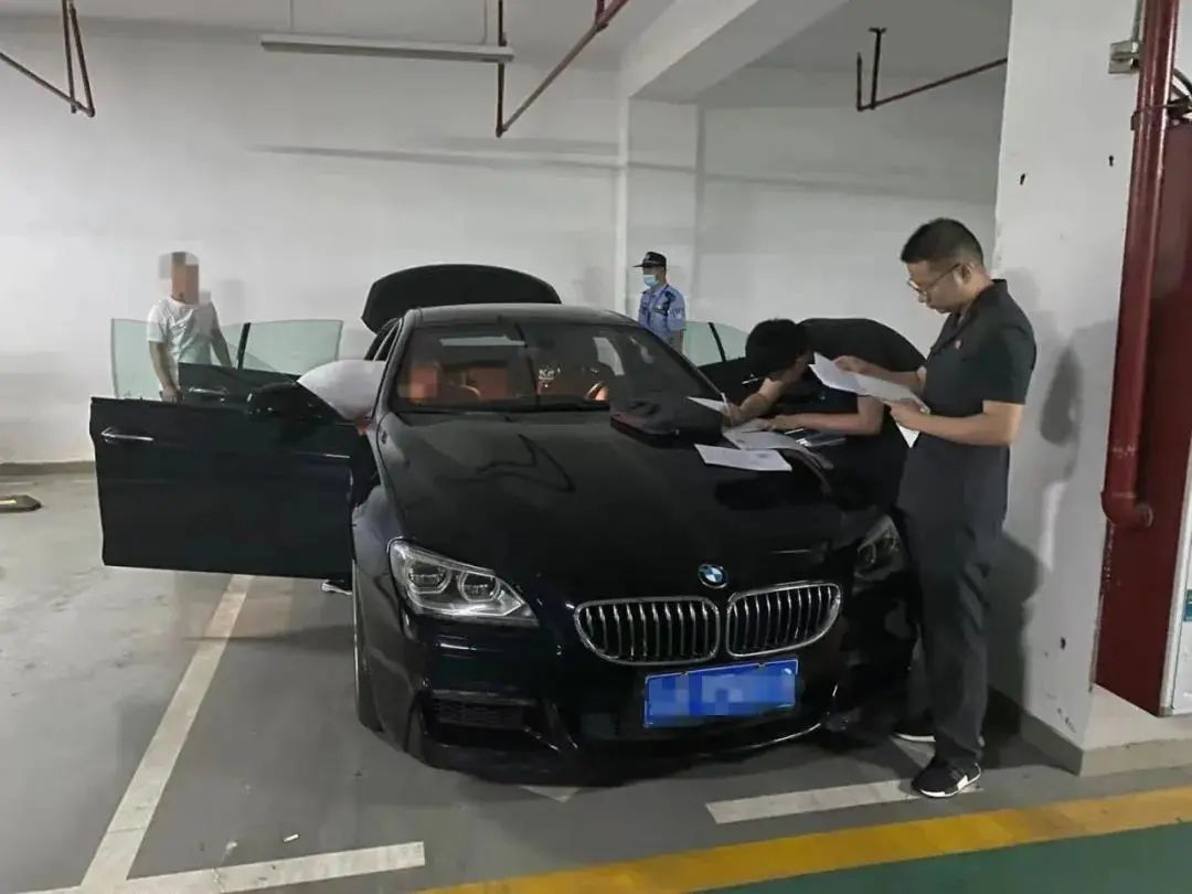 云南政法(微信)