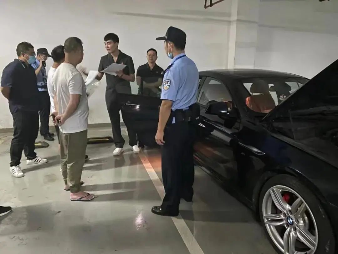 云南政法(微信)