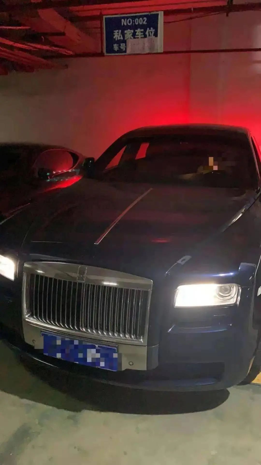 云南政法(微信)