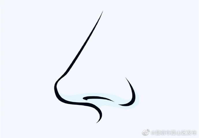 “昆明市西山区发布”微博