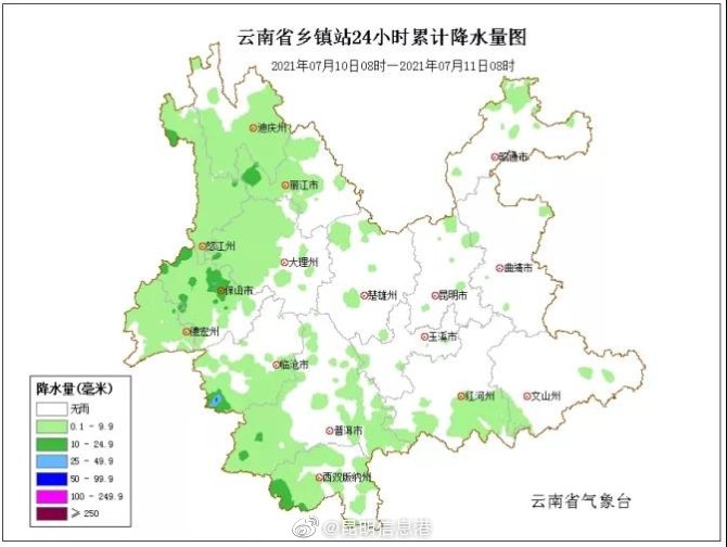 昆明信息港微博
