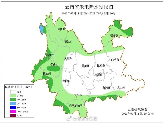 昆明信息港微博