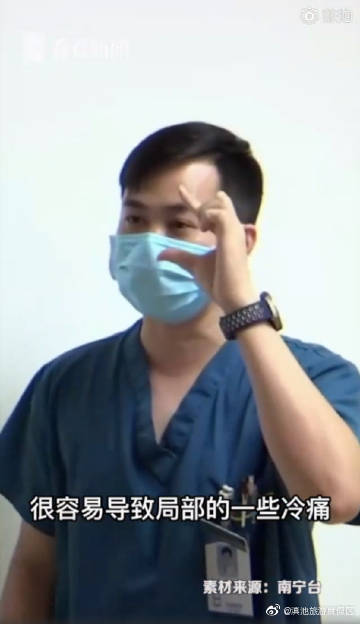 “滇池旅游度假区”微博
