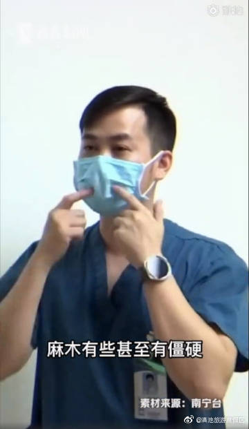 “滇池旅游度假区”微博