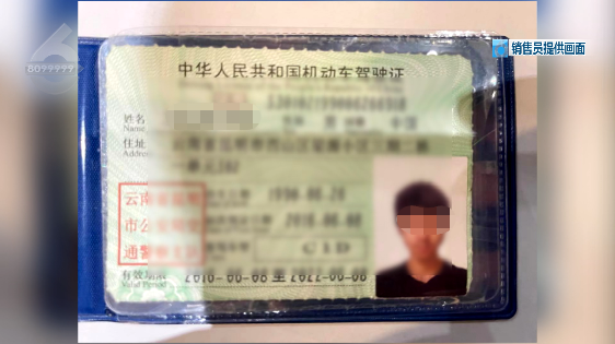 春城晚报(微信)