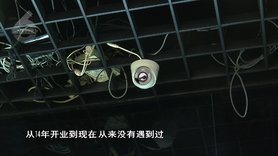 春城晚报(微信)