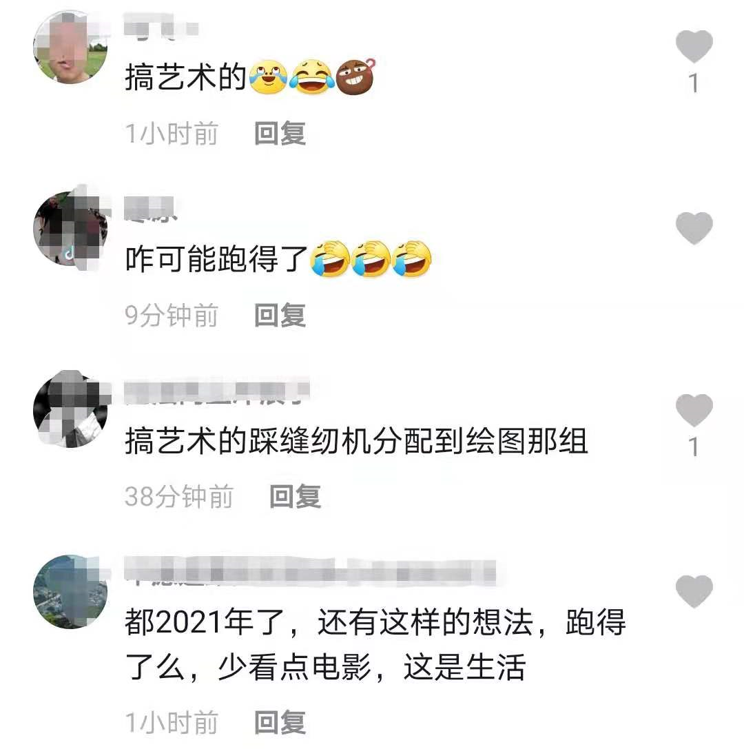 春城晚报(微信)