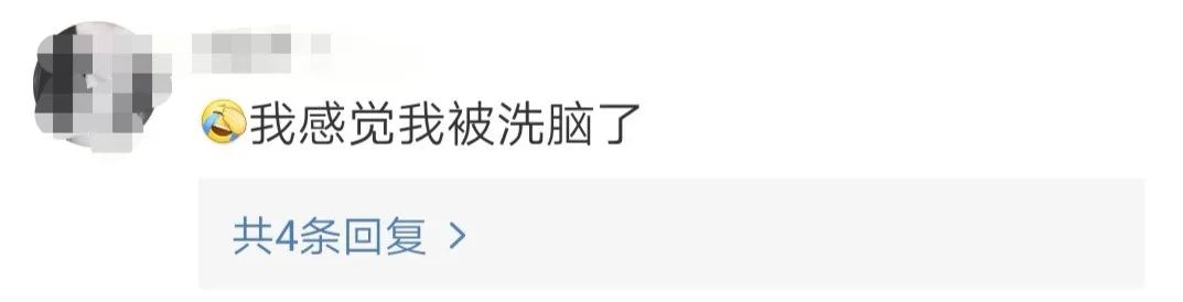 春城晚报(微信)