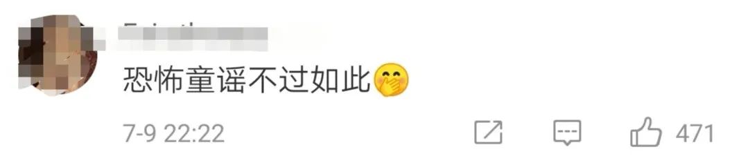 春城晚报(微信)