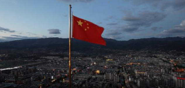 云南省文化和旅游厅