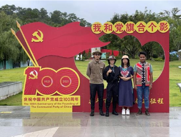 云南省文化和旅游厅