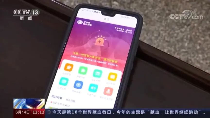 玉溪发布(微信)