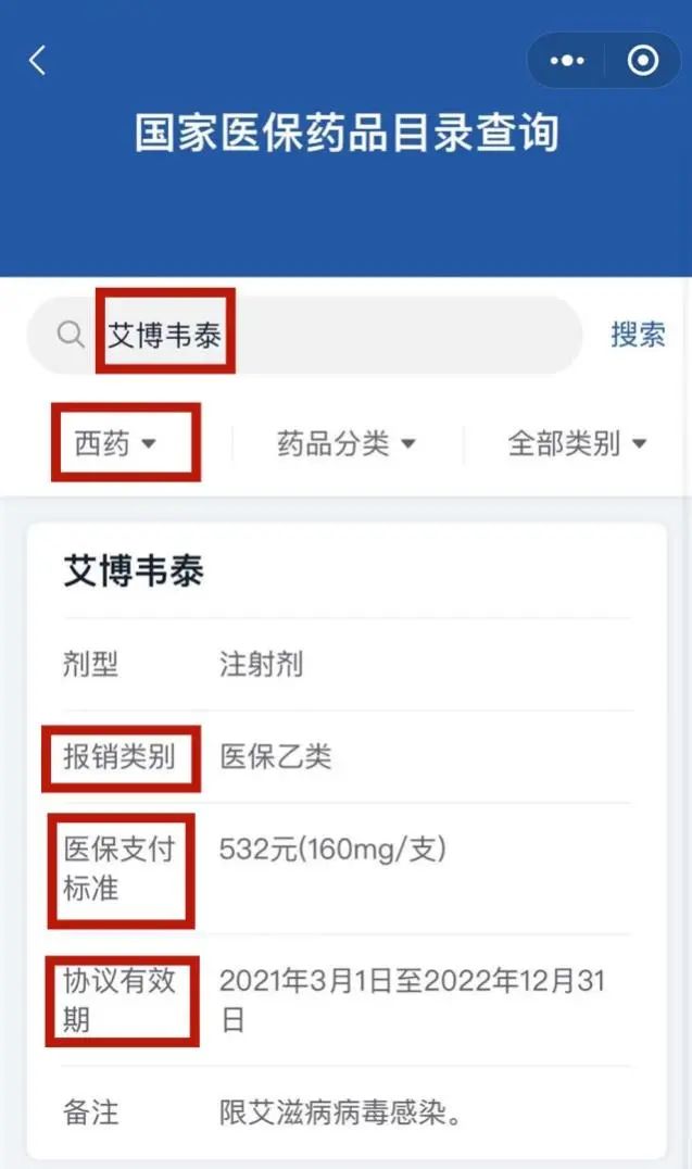 云南法制报(微信)
