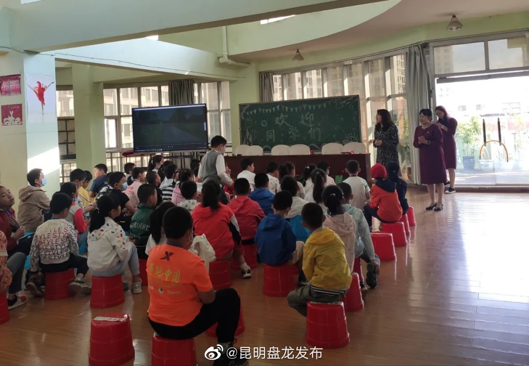 “昆明盘龙发布”微博