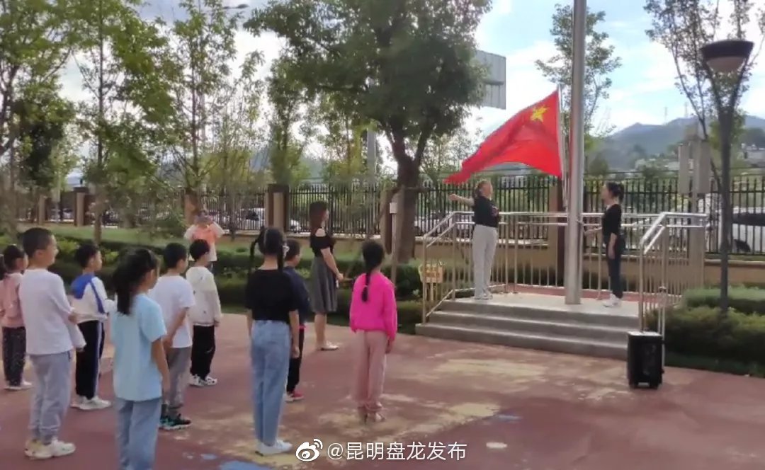 “昆明盘龙发布”微博