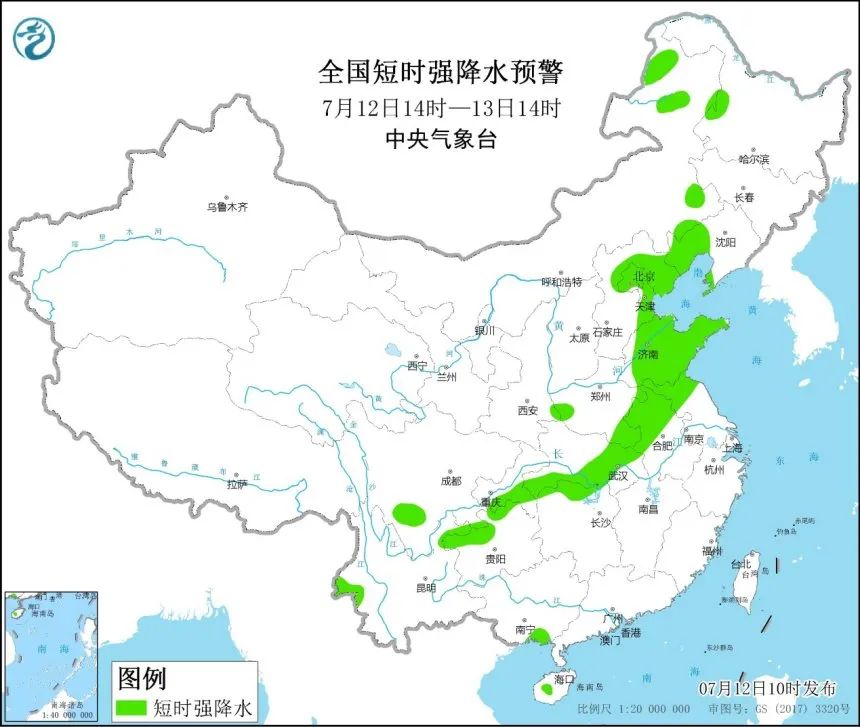 云南广播电视台(微信)