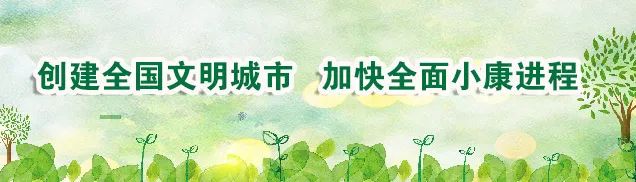 昭通日报(微信)