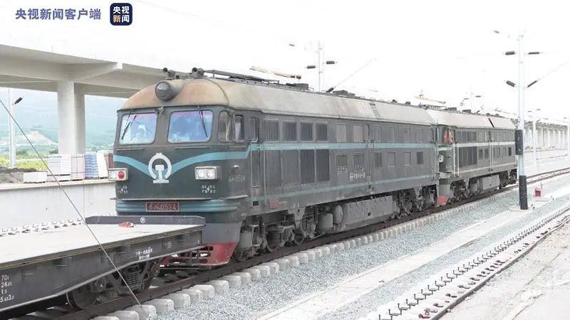 918云南交通台(微信)