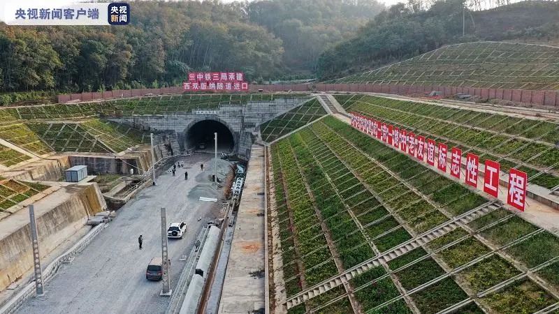 918云南交通台(微信)
