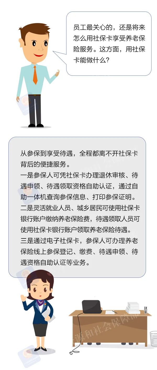 丽江就业(微信)