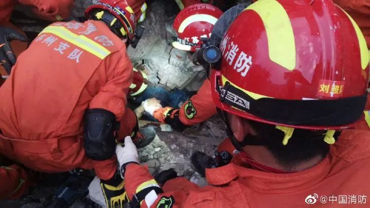 918云南交通台(微信)