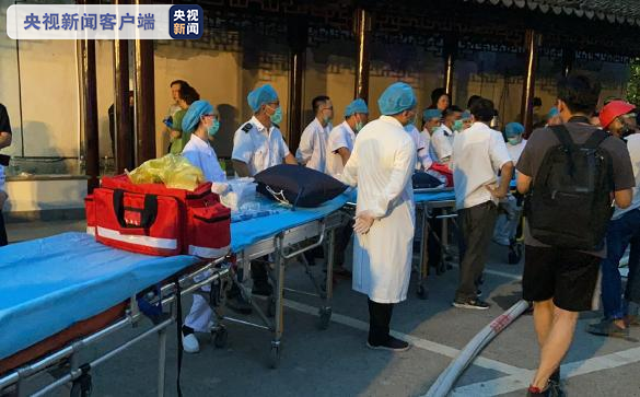 918云南交通台(微信)