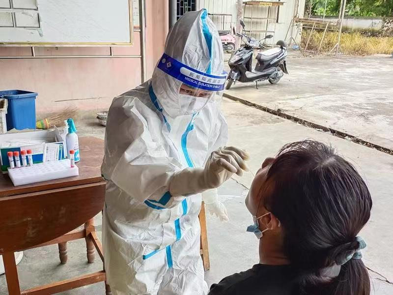 德宏团结报(微信)