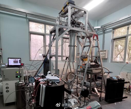 新突破！零下273.1391度