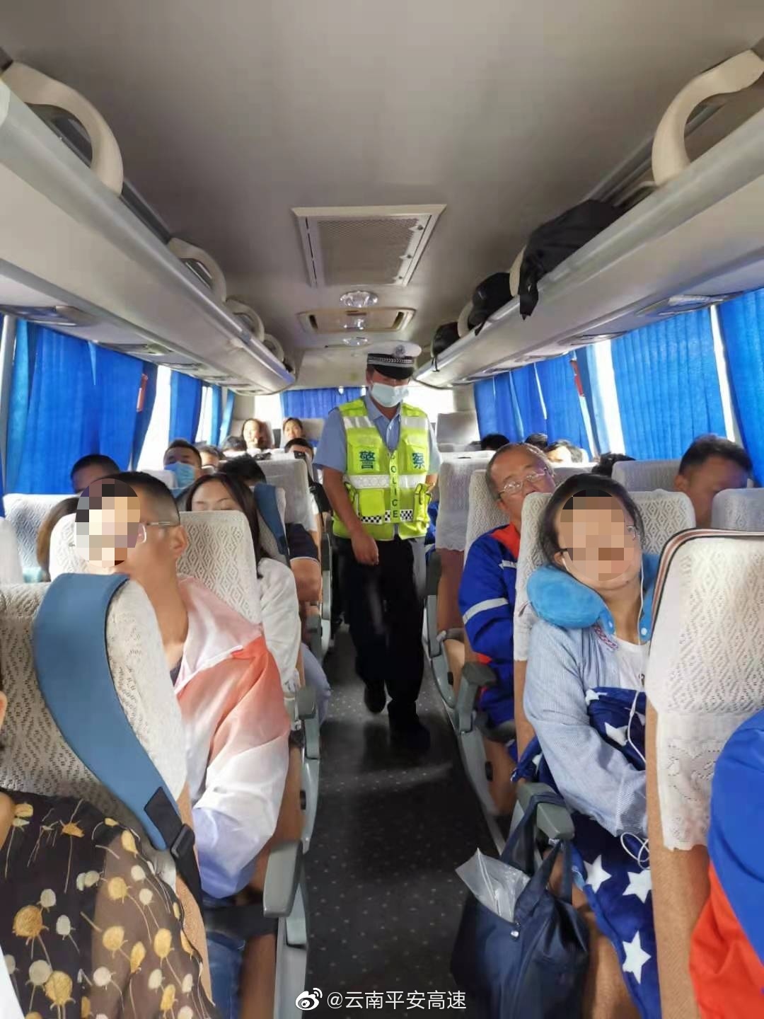 云南平安高速微博