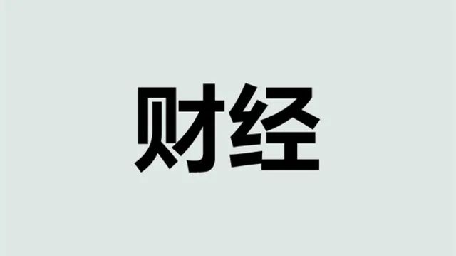春城晚报(微信)