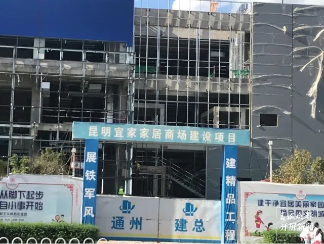 春城晚报(微信)