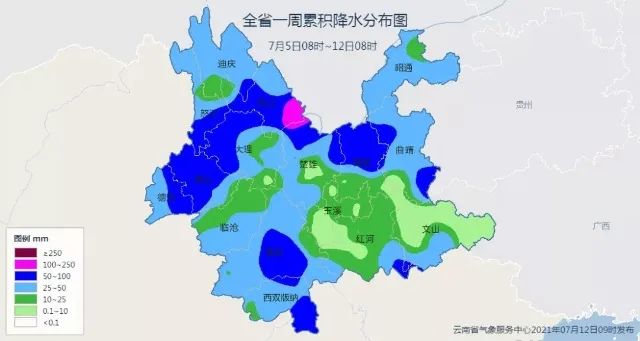 春城晚报(微信)