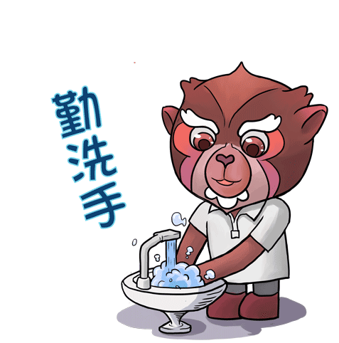 云南疾控(微信)