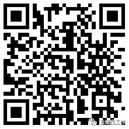 云南信息报(微信)