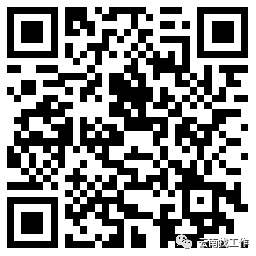 云南信息报(微信)