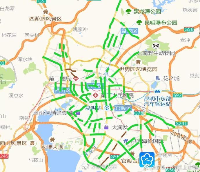“昆明发布”微博