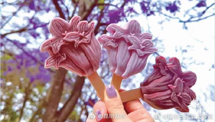 “昆明发布”微博